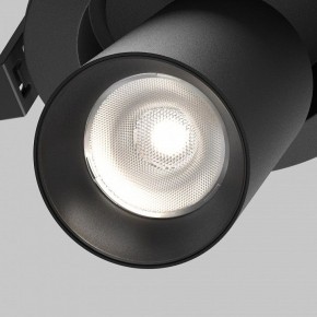 Встраиваемый светильник на штанге Maytoni FOCUS LED C071CL-7W4K-B в Лесном - lesnoy.ok-mebel.com | фото 8