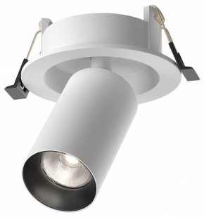 Встраиваемый светильник на штанге Maytoni FOCUS LED C071CL-7W4K-WB в Лесном - lesnoy.ok-mebel.com | фото 2