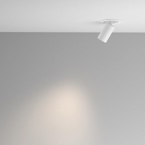Встраиваемый светильник на штанге Maytoni FOCUS LED C071CL-7W4K-WB в Лесном - lesnoy.ok-mebel.com | фото 4