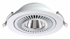 Встраиваемый светильник Novotech Gesso 358817 в Лесном - lesnoy.ok-mebel.com | фото 5