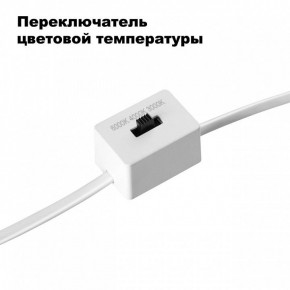 Встраиваемый светильник Novotech Lang 358909 в Лесном - lesnoy.ok-mebel.com | фото 6