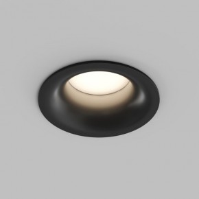 Встраиваемый влагозащищенный светильник KIBEK, IP65, 15 Вт, GU5.3, LED, белый, пластик в Лесном - lesnoy.ok-mebel.com | фото