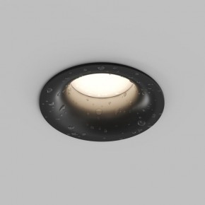 Встраиваемый влагозащищенный светильник KIBEK, IP65, 15 Вт, GU5.3, LED, белый, пластик в Лесном - lesnoy.ok-mebel.com | фото 3