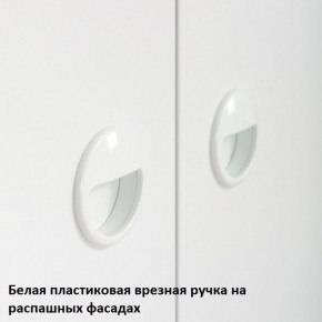 Вуди Стол письменный 12.42 в Лесном - lesnoy.ok-mebel.com | фото 5