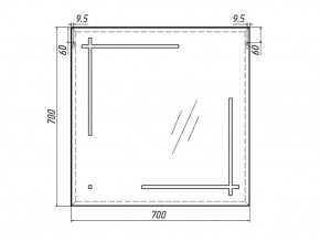 Зеркало Ray 70 black с подсветкой Sansa (SR1038Z) в Лесном - lesnoy.ok-mebel.com | фото 6