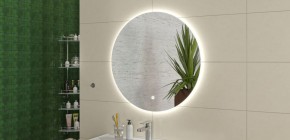 Зеркало София 700х700 с подсветкой Домино (GL7046Z) в Лесном - lesnoy.ok-mebel.com | фото 5